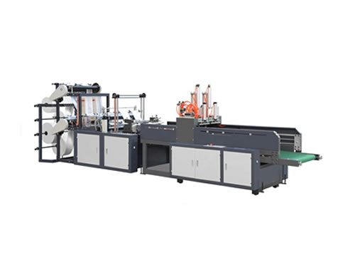 HSLQ-600-1200全自動熱封冷切背心袋制袋機
