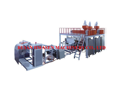 HSQPF-1500-2500 三螺桿5-7層復合氣泡膜機